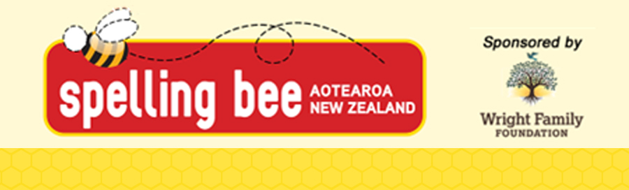 bee banner